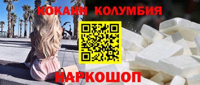 гидропоника Бузулук