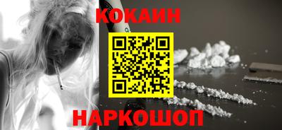 марихуана Бугуруслан