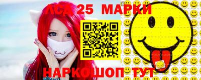 марихуана Бугуруслан