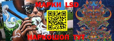 гидропоника Бузулук