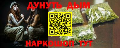 гидропоника Бузулук