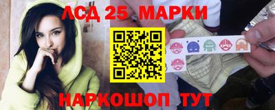 марихуана Бугуруслан