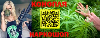 винт Будённовск