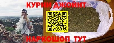 винт Будённовск