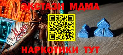 гидропоника Бузулук