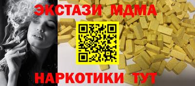 гидропоника Бузулук