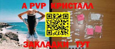 гидропоника Бузулук