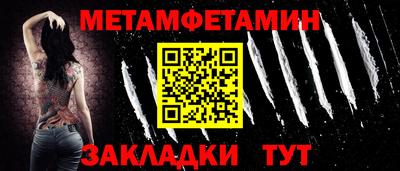 гидропоника Бузулук
