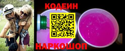 гидропоника Бузулук