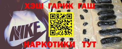 винт Будённовск