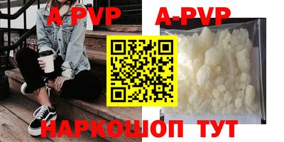 гидропоника Бузулук