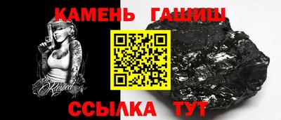 гидропоника Бузулук