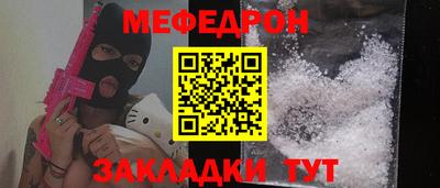 марихуана Бугуруслан