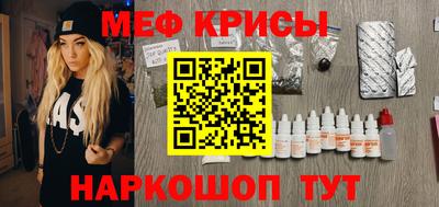марихуана Бугуруслан
